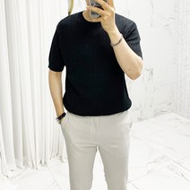 아도르클래식 꽈배기 라운드 5컬러 니트 반팔티