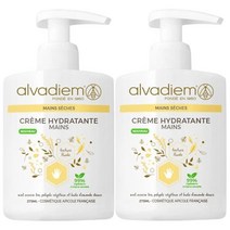 ALVADIEM Creme Hydratante Mains 알바디엠 모이스처라이징 핸드크림 275ml 2팩