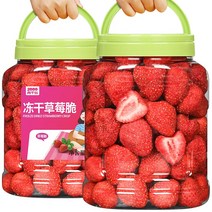 맛난 새콤달콤한과일 건과일세트 제철과일 사무실간식 건조사과 맛나는 아이들간식 대용량 건강간식 동결건조딸기, 한 부, [얼려 말린 딸기 바삭] 정미 캔 250gx2캔