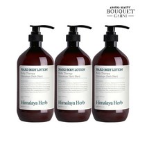 부케가르니 히말라야 허브 나드 티트리로즈마리향 바디로션 900ml x3개, 단일옵션