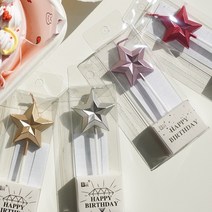 별 모양 케이크 파티 초 [예쁜 촛불 미니 별초 생일초 크리스마스 케익 기념일 축하 캔들], 실버, 실버