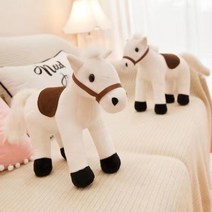 urkoteer 인테리어 인형 귀여운 화이트 장식 말인형 조랑말 백마 동물 봉제인형, 높이 25센티 몸길이 35센티cm