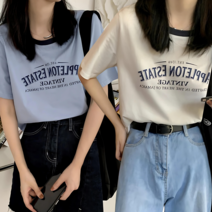 프롬더핸드 1+1 여성 반팔 세미크롭 티셔츠