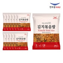 [자연맘스토리] 한우물 김치 볶음밥 300g x 12개