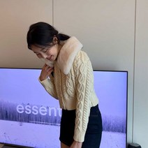 제이헬렌 귀엽고 여성스러운 꽈베기 가디건