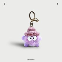 열쇠 고리 DIY 연탄 키링 키홀더 펜던트 작은 공 체인, 트와일라잇 마운틴 익스퀴짓 에디션