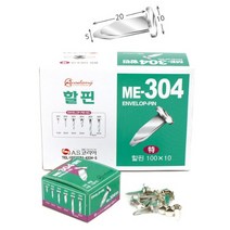 AS코리아 할핀(ME-304)