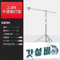 C 일자형 360도 브크 회전 휠, G