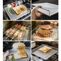 카모메식당 원적외선 세라믹 그릴팬!, 중 15x15