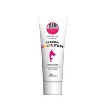 강아지 애견 고양이 염색약 털염색 저자극 보습 컬러스토리 미니 50ml 미용 강이지, 브라운