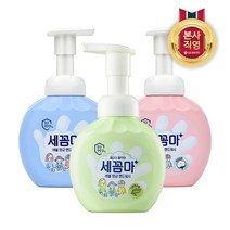 세균아꼼짝마 버블 항균 핸드워시 250ml x 2개 (파우더/레몬/그린허브 중 택1), 레몬