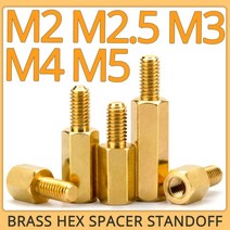 M2 M2.5 M3 M4 M5 육각 황동 스탠드 오프 보드 랙 스터드 나사 스페이서 볼트, M5 (Thread 7mm), 26mm (20pcs), 1개