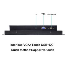 디지털사이니지 10 12 15 17 인치 산업용 터치 스크린 usb 모니터/키오스크 용량 성 win7/8 용, 03 15 VGA USB