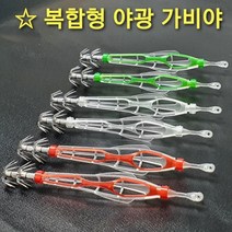 N-1조이언스 야광복합형 생새우생미끼에기 가비야, 5g, 화이트-소