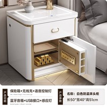 오디오장식장 스피커 개비닛 오디오장 오디오 무선 충전기 음성 제어 램프 포함 숨겨진 안전, 3.3