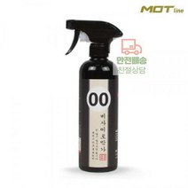 모트라인 비사이로막가 스프레이 발수코팅제 500ml