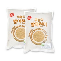미이랑 무농약 발아현미 4kg x 2개