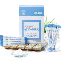 토모라이프 락토셀라 생유산균8-, 2g
