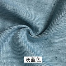 맞춤커튼 맟춤제작 신 중국식 베실 화조 모란 새 벌 국화 차이나 침실 응접실이 있다 서재 창문블라인드 2325189760