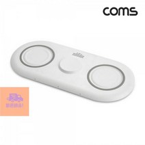 무선충전기 A사전용 3 in 1 White 50 1b B2B2, 상세페이지 참조