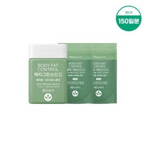 바이탈뷰티 메타그린 슬림업 5개월분(총 420mg x 450정), 단품, 단품