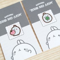 몰랑 전자파 차단 스티커 네잎클로버