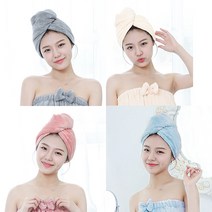 ASSARE 1+1 3배 빨리 마르는 드라이 헤어 타올 머리 수건 고급형, 크림, 보라