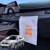 포르테쿱 차량용 부착식 쓰레기봉투 때딱 때쓰봉, 10개