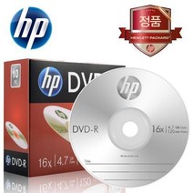 MDG4477 HP Media DVD-R 16x 4.7GB (1P 슬림 케이스) 10장 공디브이디/공DVD/DVDRW/DVD