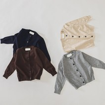 세인트키즈 온리 유아동 아기가디건