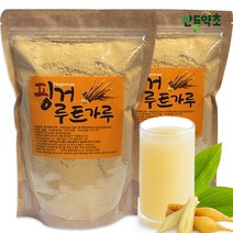 핑거루트가루 300g 판두라틴, 핑거루트가루 300gx2팩