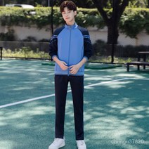 2023 가을겨울 긴팔 남녀 커플 트레이닝 세트