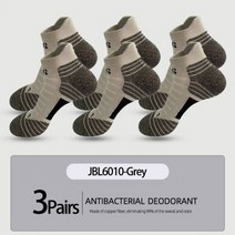 발목 쫀쫀한 페이크삭스 남성용 탈취제 항균 나노 구리 섬유 스포츠 양말 2023 MTB 사이클링 자전거 농구 러닝 등산 여름