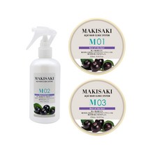 미용실 전문가용 크리닉세트 마키사키 살롱크리닉, 마키사키크리닉3종 세트