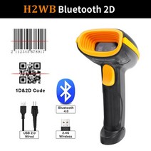 HIW 핸드 헬드 2D Wirelress 바코드 스캐너 및 H2WB 블루투스 1D/2D QR 코드 리더 IOS 안 드 로이드 Ipad 컴퓨터, KOREA, H2WB Bluetooth 2D QR