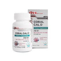 코랄칼디 1300mg 칼슘 마그네슘 아연 120정 캐나다직수입, 1병