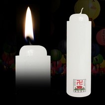 풍년 용궁초1p 양초 기도 소원 촛불 불교초 불교용품, 1개