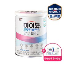 일동후디스 하이뮨 단백질 프로틴 앤 바디 1캔, 1개