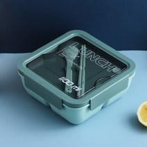 Ogfaour전자렌지 가능 칸막이 분할 도시락 캠핑 피크닉 도시락통, 그린 도시락 (1100ml)