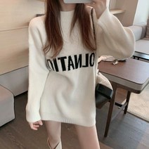 장원영 카리나 디토 다니엘 제니 사복 옷 의상 패션 골지니트 티셔츠 모헤어 홍은채 아이유 아이브 원영