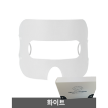 VR 일회용 안면 마스크 100매 박스형, 블루