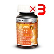 내츄럴플러스 비타민B50 앤C 90정 X3 I 활성비타민 비타민B컴플렉스 고함량비타민B