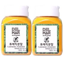딜리셔스마켓 튜메릭분말 500g x 2 102323, 80g