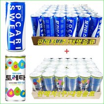 포카리스웨트 240ml + 토레타 240ml, 59캔