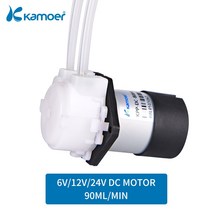 1마력모터 수중펌프 양수기Kamoer-미니 KPP 워터 펌프 6V/12V/24V DC 모터 연동 도징 실리콘 튜브 포함, [04] 12V L type, [05] S06