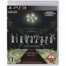 소니 ps3 바이오 하자드 1 hd 리마스터 일본판 중고