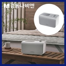 [23년 9월 출시] 경동나비엔 온수매트 EQM565 쿠션형, 킹(K)(1650X1950