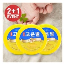 웰빙헬스팜 고운발크림110g 21 풋크림 약국전용상품