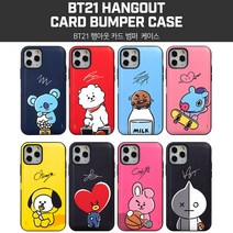 아이폰SE3 BT21 카드 수납 범퍼케이스