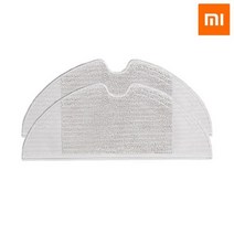 샤오미 미 지아 1C 전기 제어 물통 교체용 물 탱크 Xio 로봇 진공청소기 부품, A09.보라색